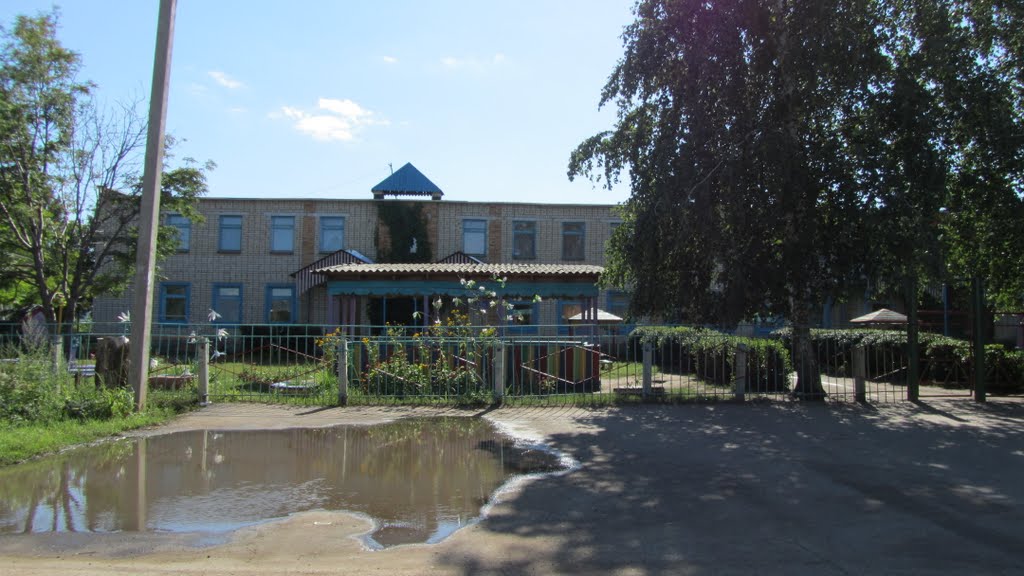 Кинель Черкассы детский сад