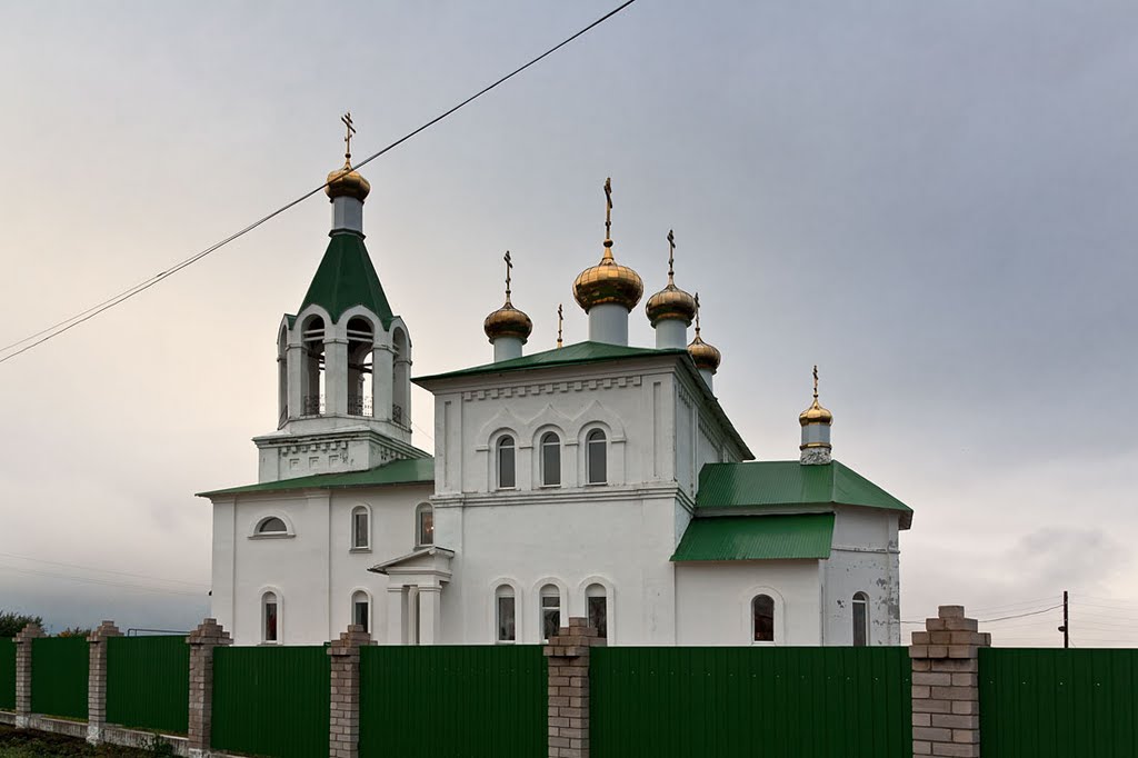 Хмурое утро. с.Кошки