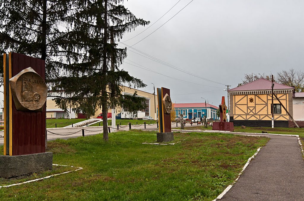 На улицах села Кошки