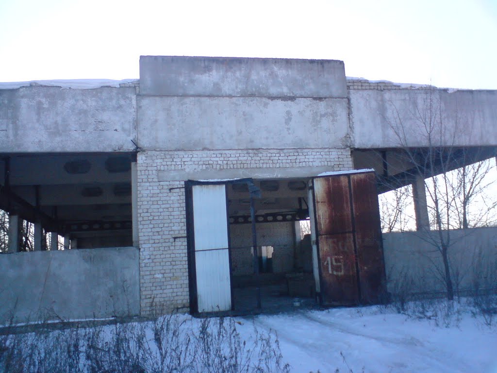 Заброшенные здания