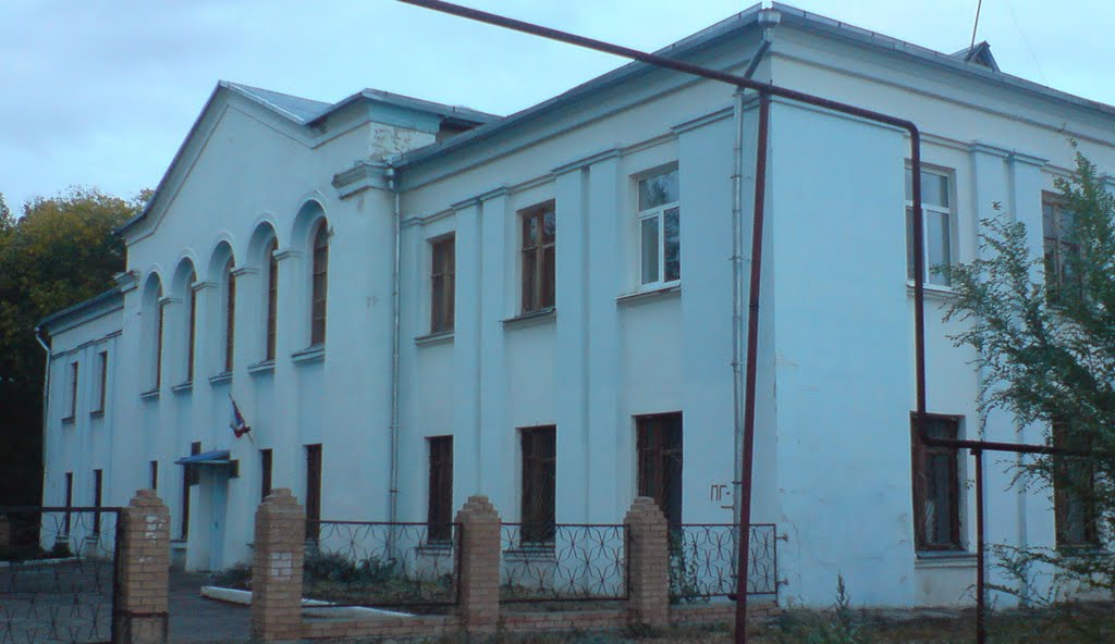"Гармония"