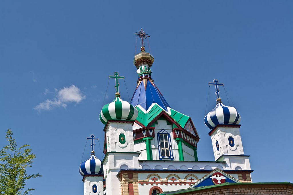 Разноцветные купола