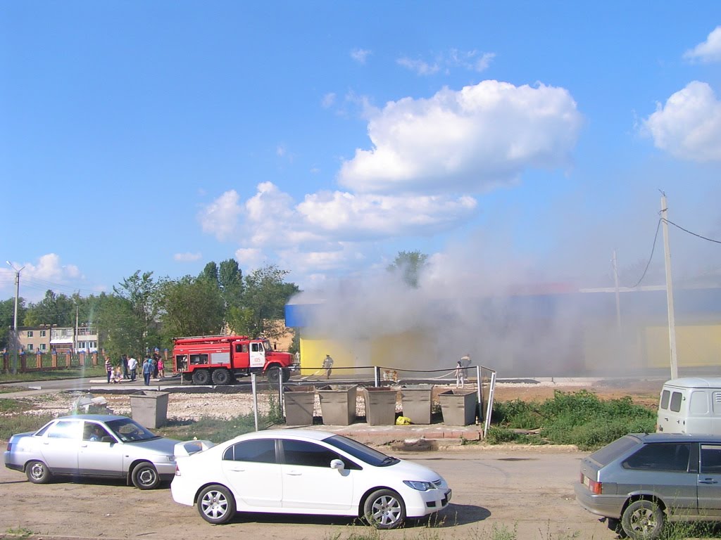 Пожар в "Пятёрочке"