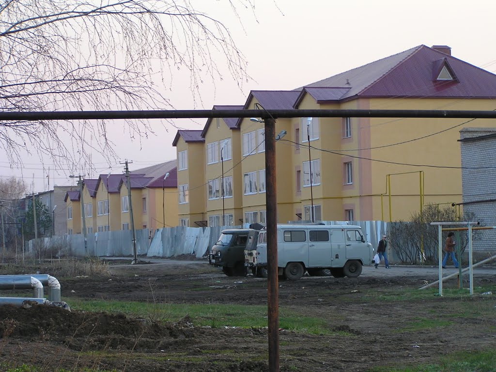 Новые дома