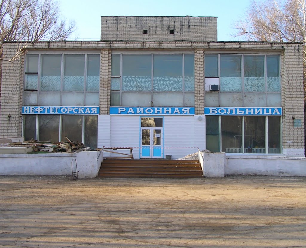 Центральный вход в больницу