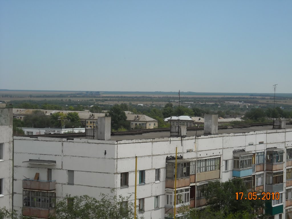 Там вдали за рекой....
