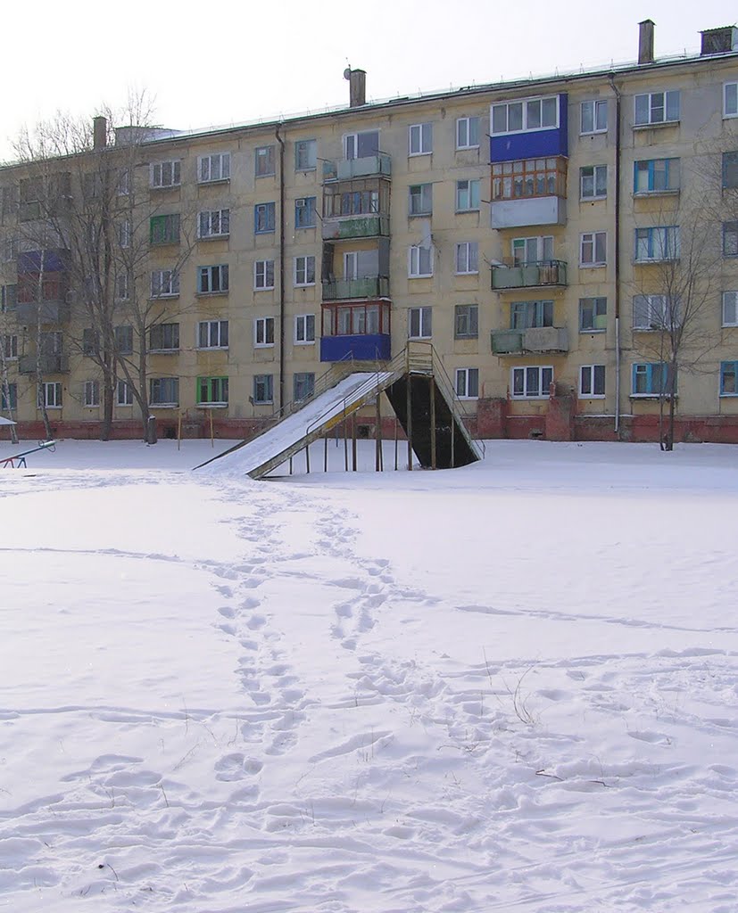 Горка в "Г" микрорайоне