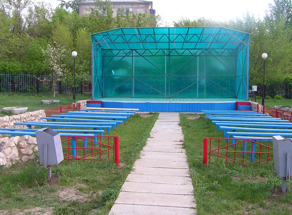 Сцена в Детском парке