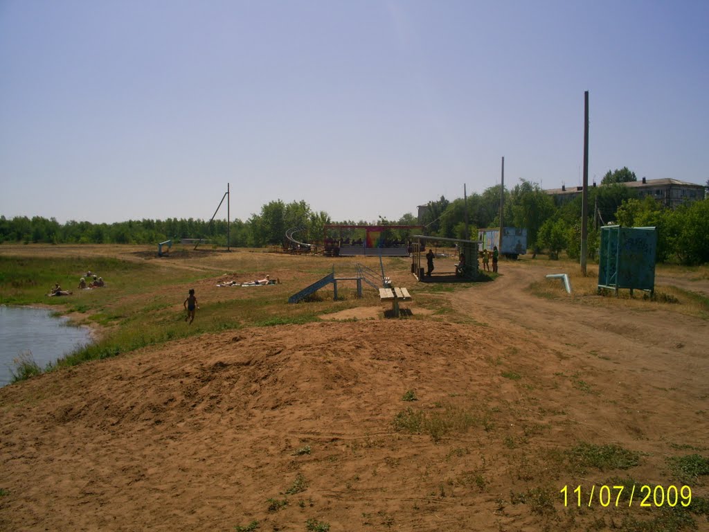Нефтегорск Бассейн :)
