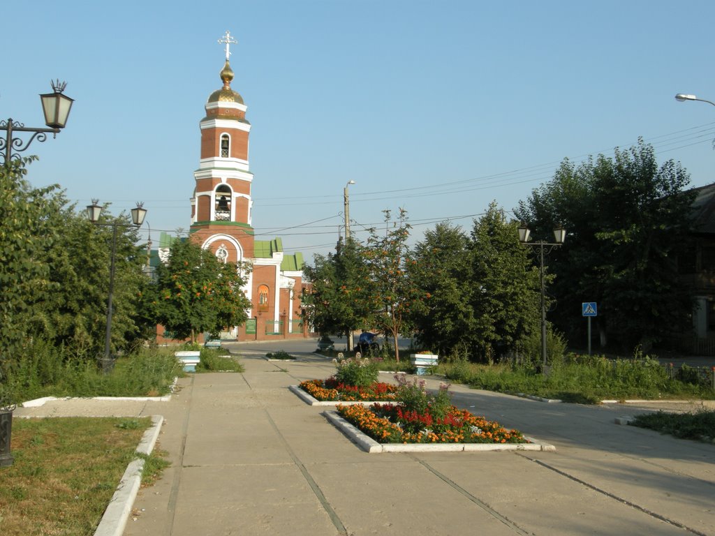 Novokuibyshevsk