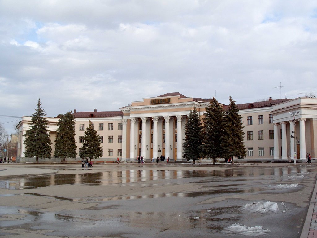 Recreation center in Novokuybishevsk