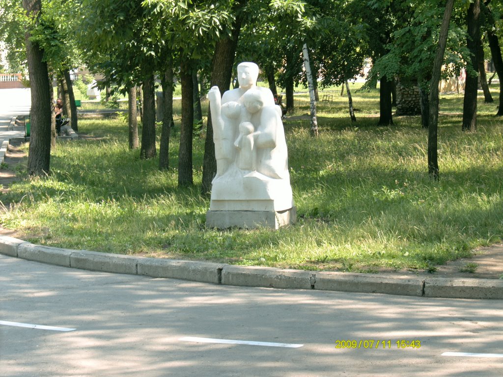 Скульптура