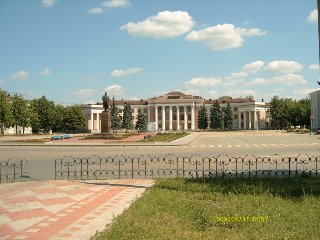 Площадь им.Ленина