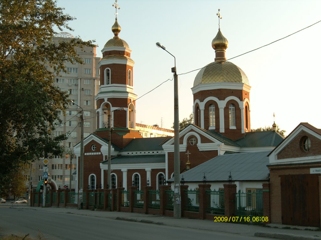 Свято-Серафимовский храм