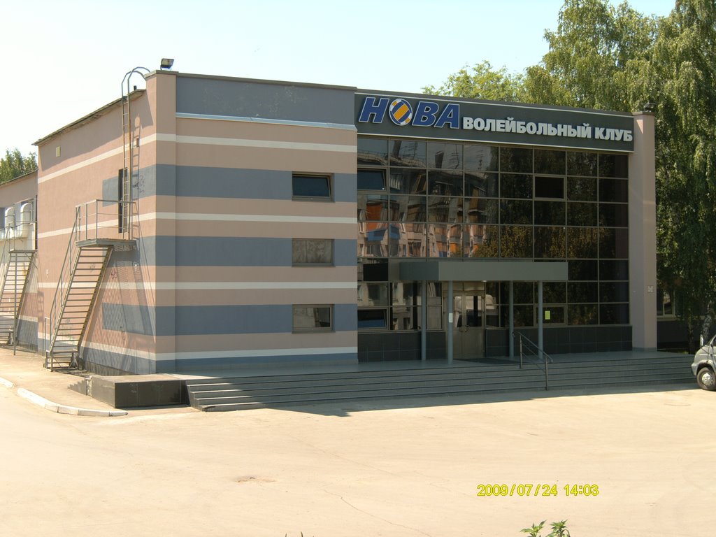 База ВК НОВА