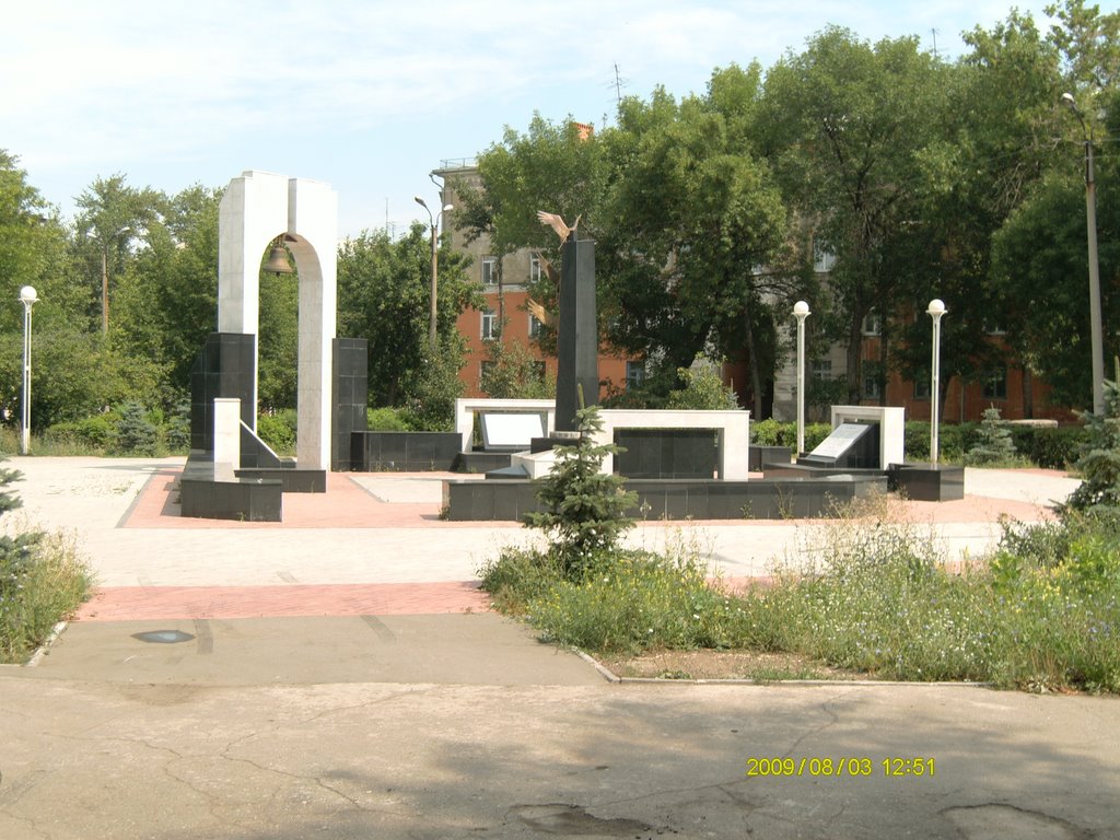 памятник солдатам,погибшим в локальных войнах