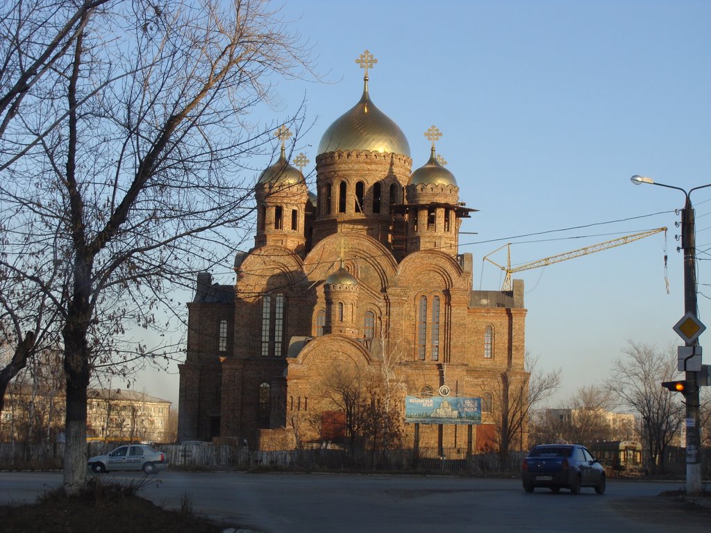 Новокуйбышевск ул.Гагарина
