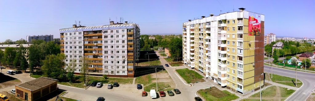 вид из окна на ул.Строителей