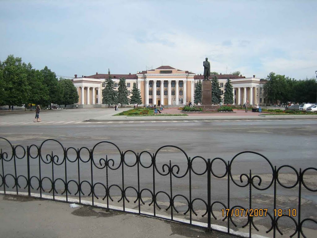 Площадь В.И. Ленина