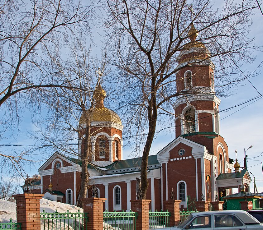Храм в Новокуйбышевске
