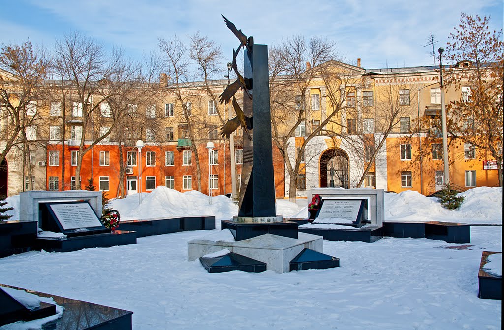 Памятник Героям локальных войн