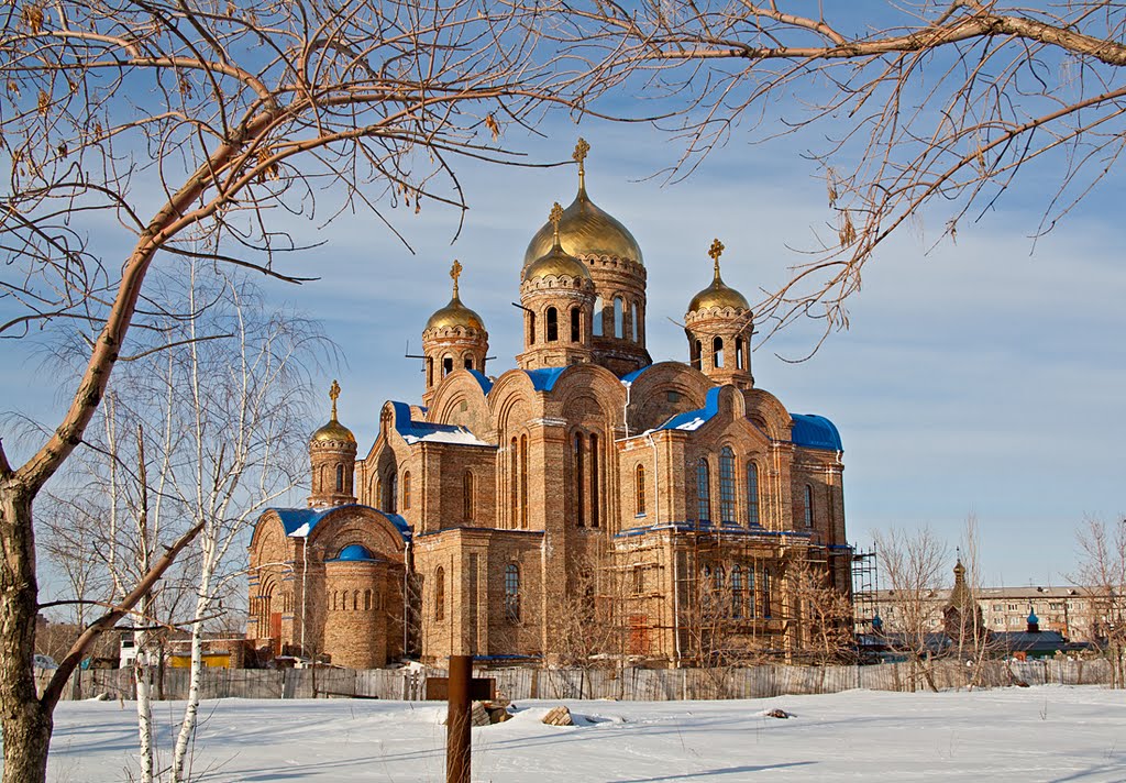 Novokuybyshevsk