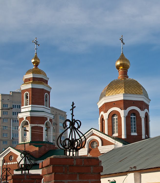 Купола