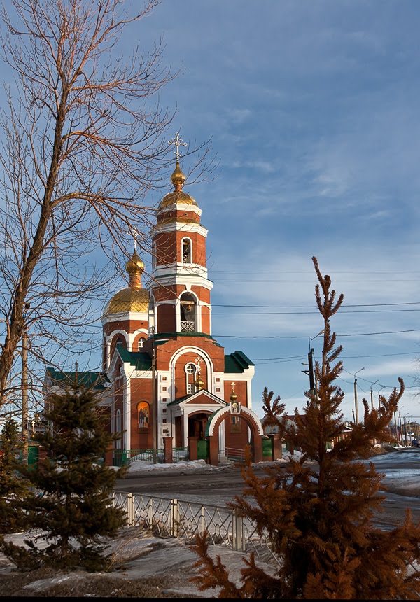 На закате