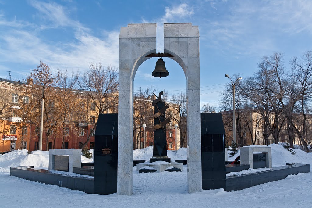 Героям локальных войн