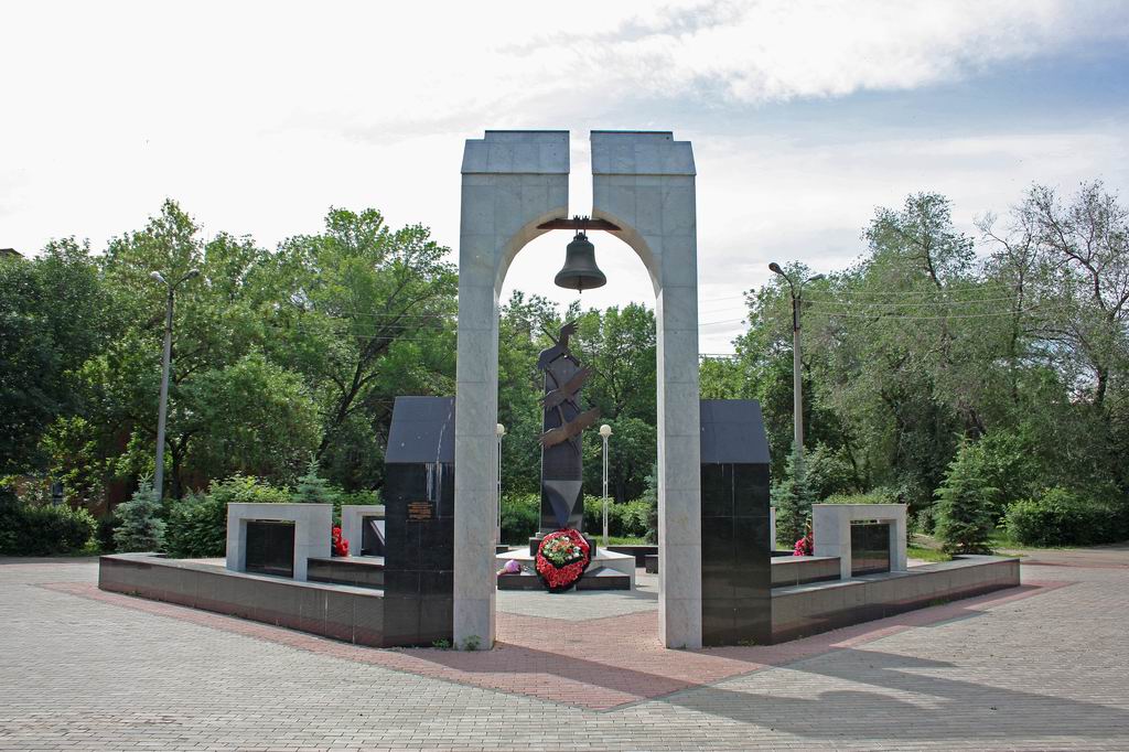 Новокуйбышевск-памятник героям войны в Афганистане