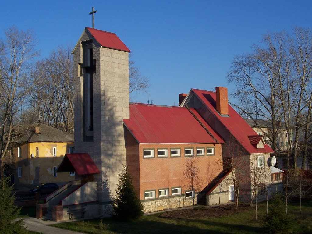 Methodist church - Церковь Методистская