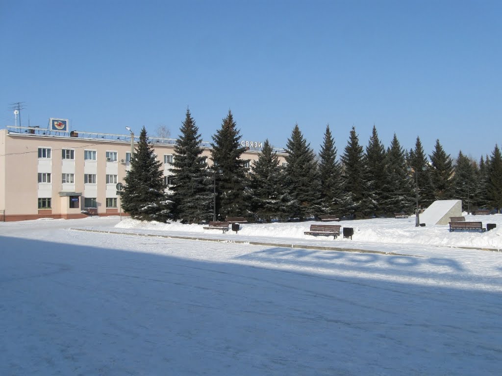 Центральная площадь