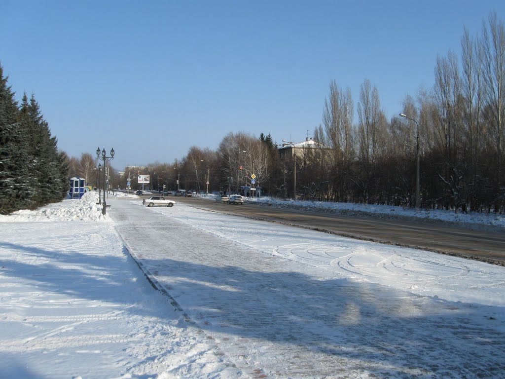 Центр города Отрадного