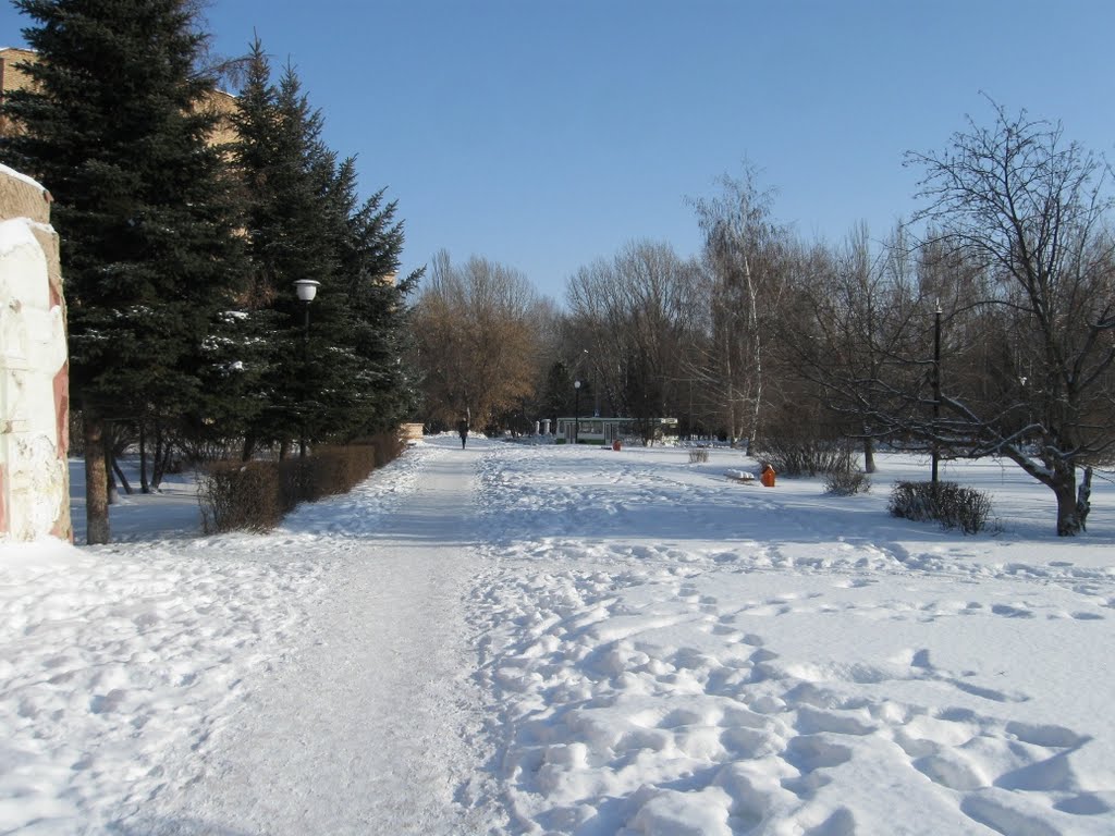 Парк