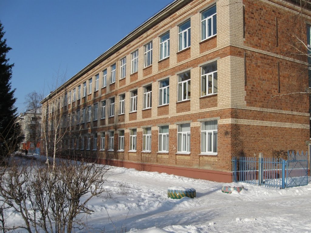 Школа №6