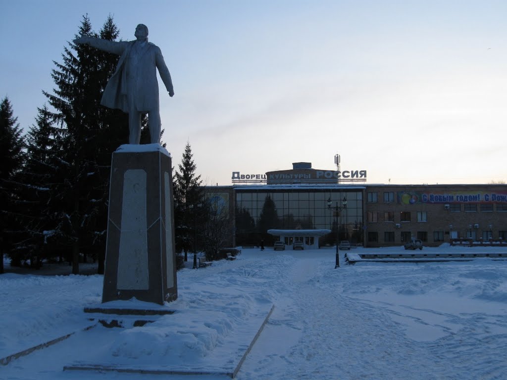 Ленин и Россия