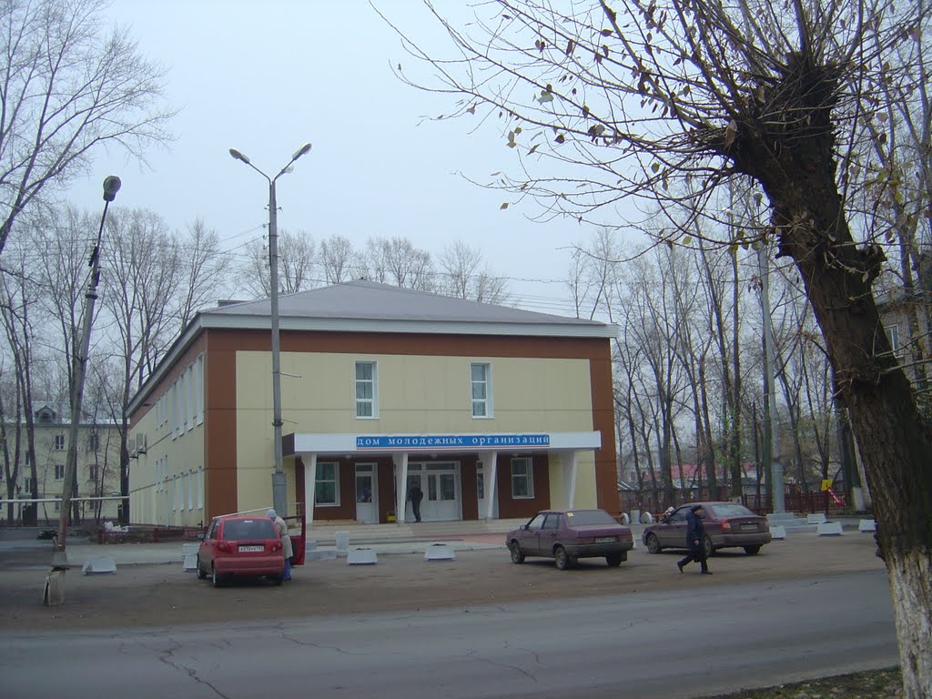 Бывший Кинотеатр