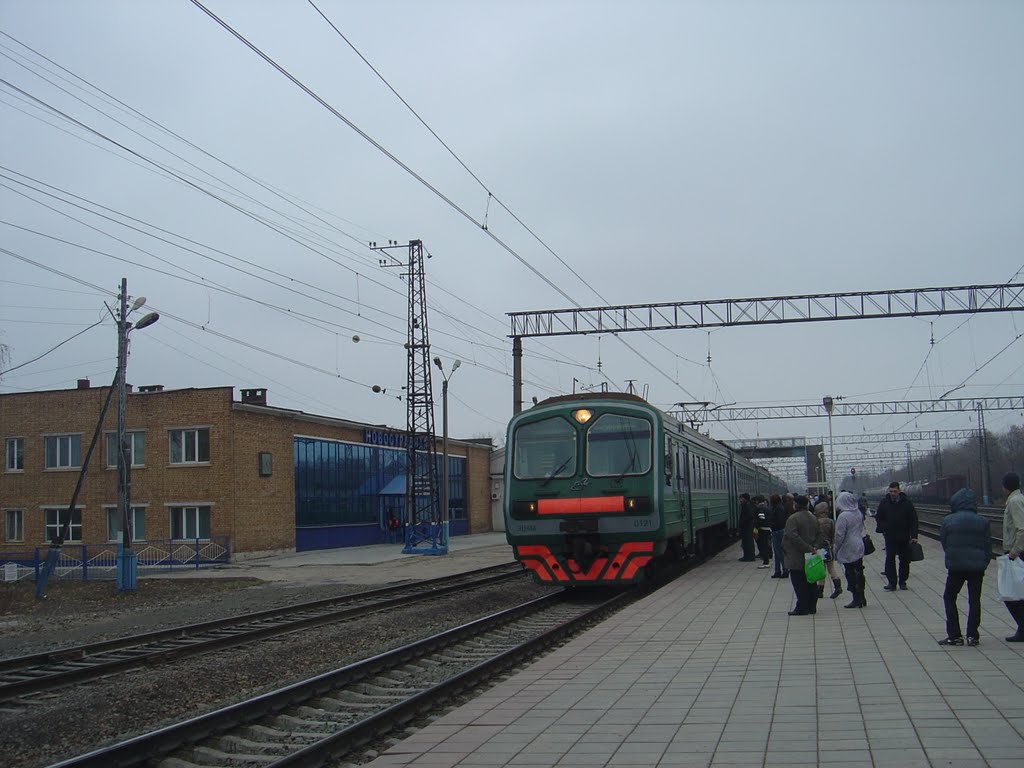 Электропоезд на г.Самару