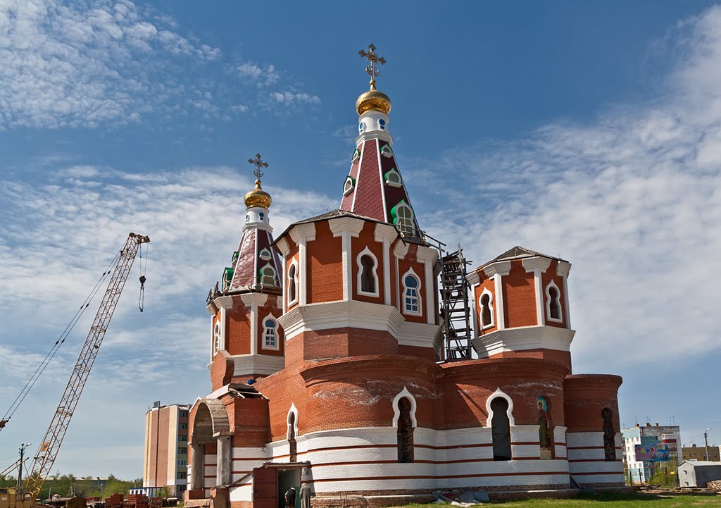 В Отрадном