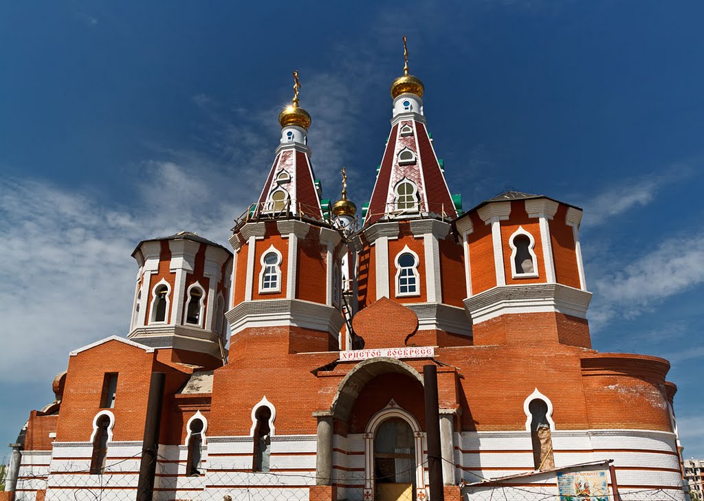 Храм в Отрадном