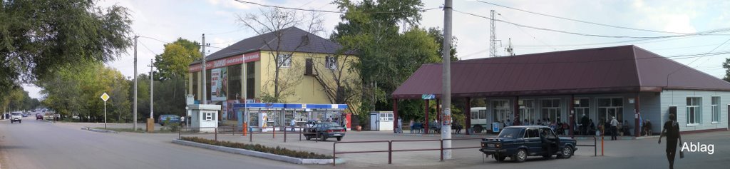 Автовокзал и т. д.Эльдорадо.