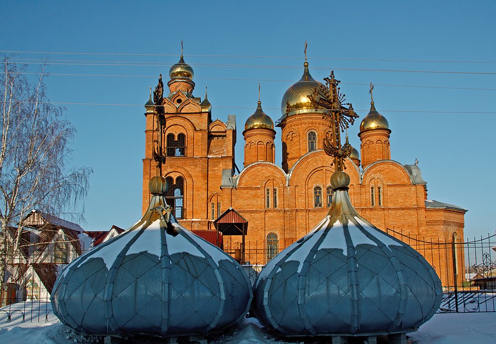 Купола