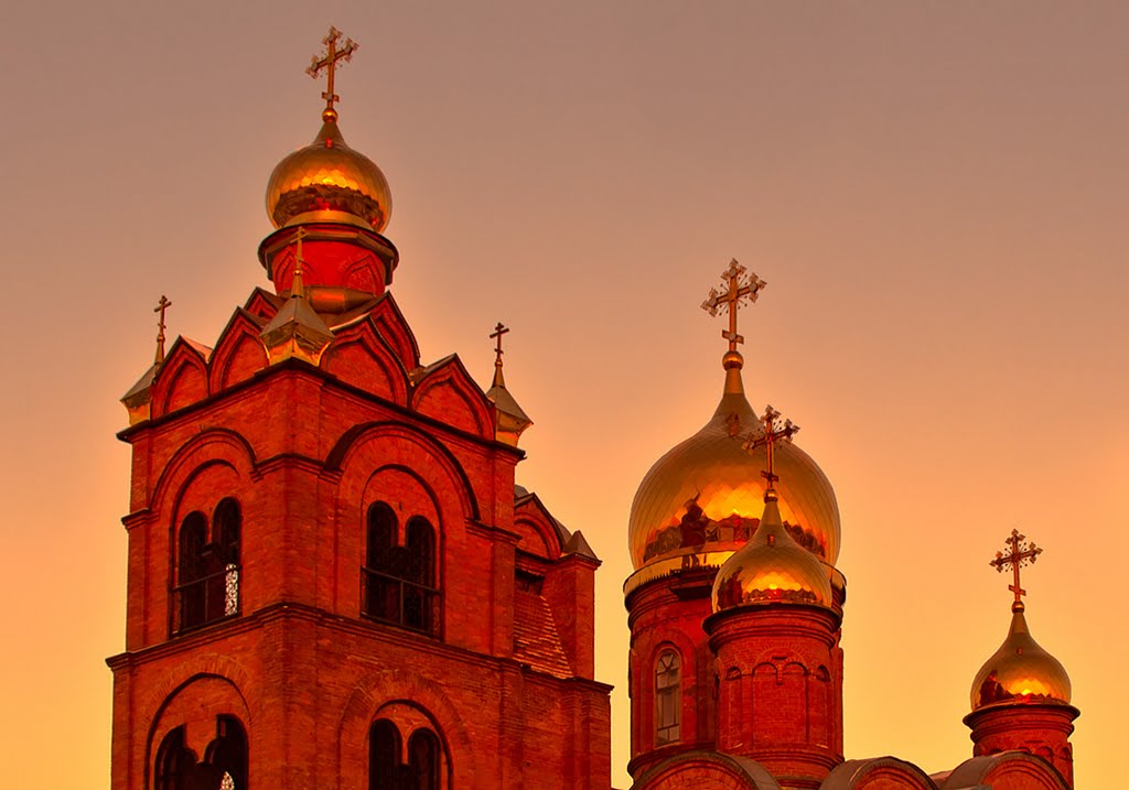 Закат. Купола