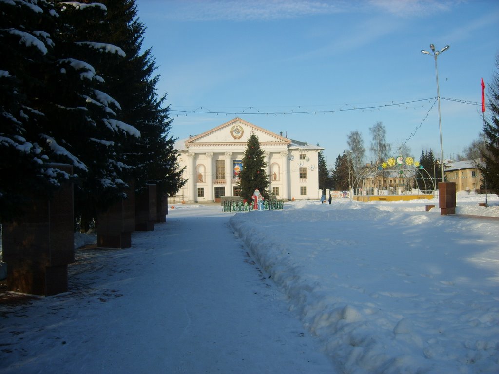 Дворец Культуры