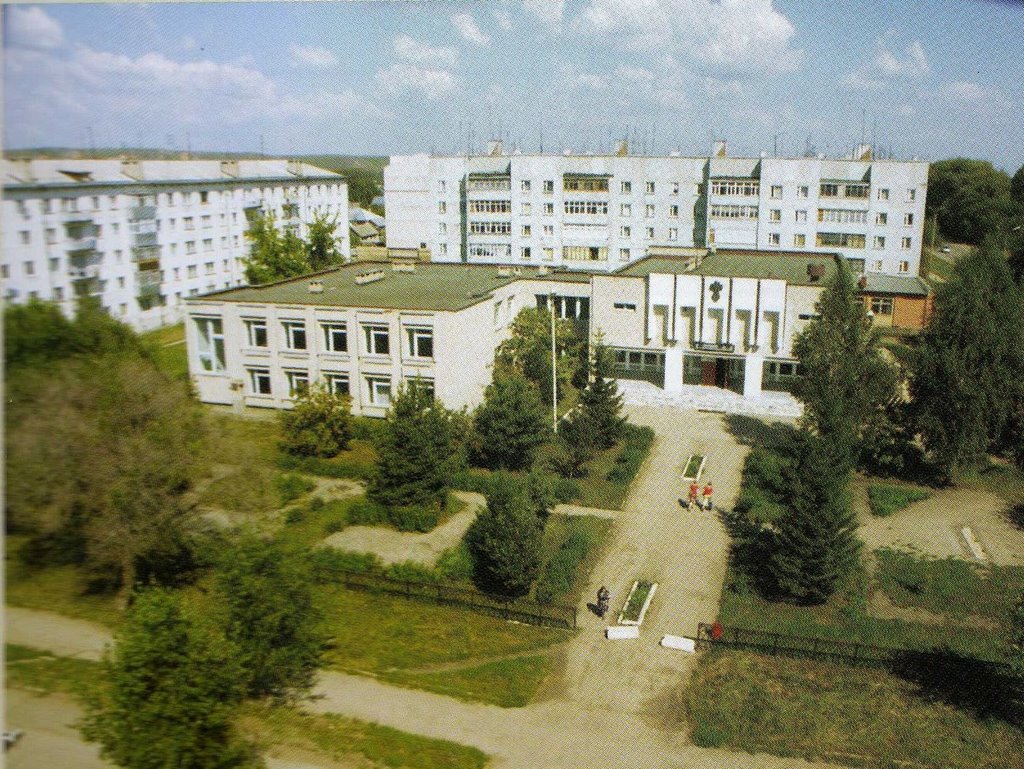 Школа Искусств