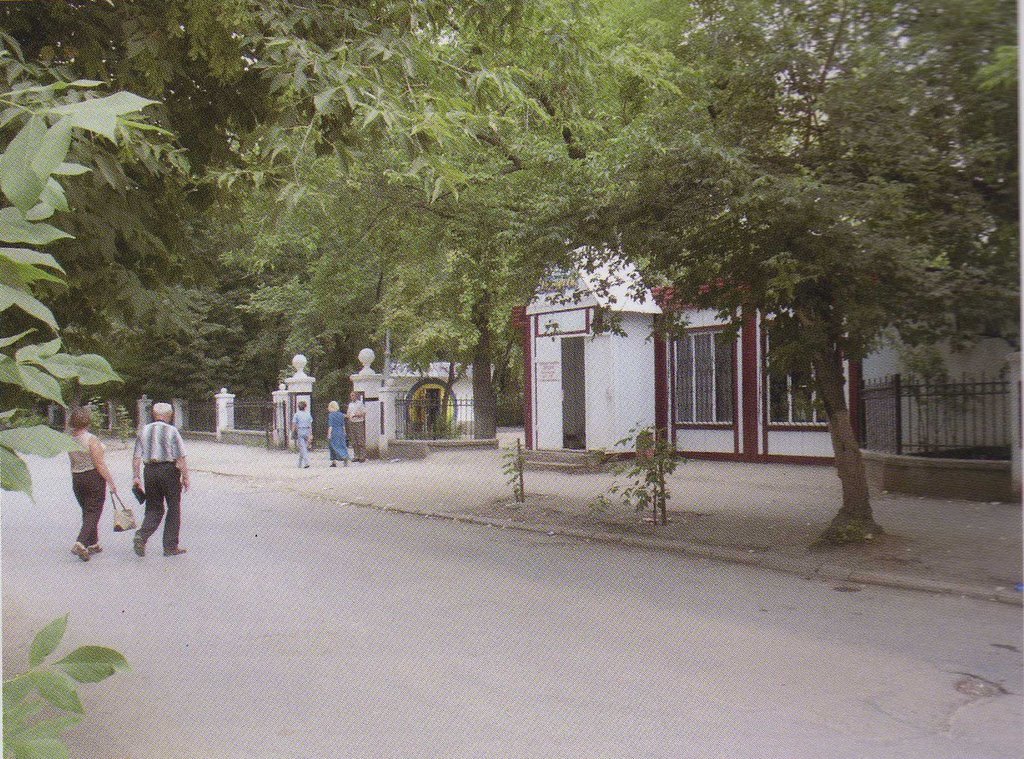 Pokhvistnevo