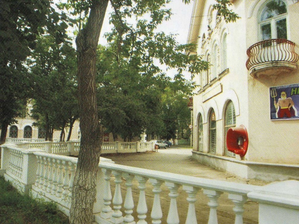 ул.Революционная