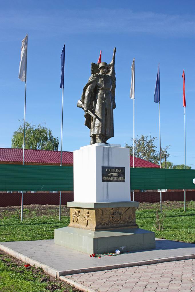 Похвистнево-памятник советскому солдату