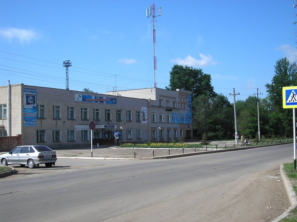 Улица Революционная