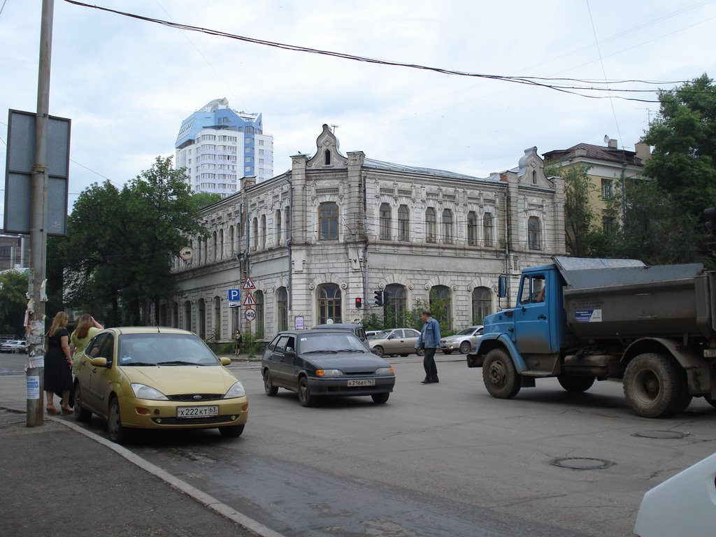старая Самара